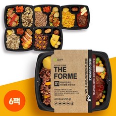 포르미도시락 더포르미 6종6팩 맛있는 영양잡곡밥 간편 직장인, 1세트