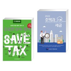 궁금한상속증여한국경제매거진