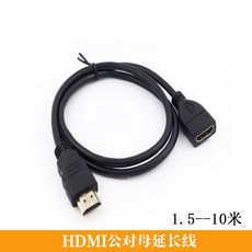 모니터15핀단자10m