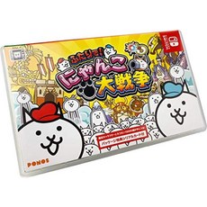 냥코대전쟁스위치