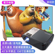 cc90173ab5d33d145d693b3c3f9557b12254c46e06a9ae1815e7d37e5b64.jpeg