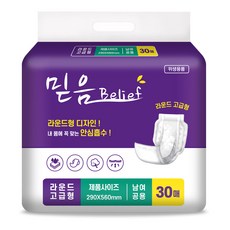 믿음 성인용 기저귀 속기저귀 라운드 고급형 240매입