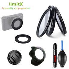 세도나필터케이스