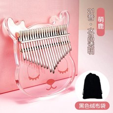 4cf088468ed5de0a9c4819972350eeab498f62b80c3c659b48b595ec38a7.jpg