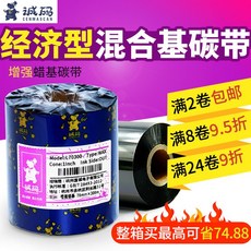 84f632305b5790f7750a3acb2fe94f1a962381e9b3c00d05f50d98fb4f46.jpg