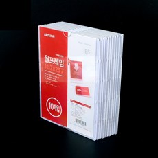 97d6650b70e064173a5a60c3802d65896fb2fa3f95af435cca9b8bc07472.jpg