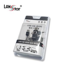 dm187comsusb스마트km스위치링크케이블