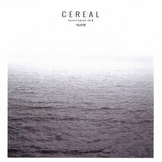 NSB9788952772589 새책-스테이책터 [시리얼 CEREAL Vol.2] -영국 감성 매거진-시리얼 2-시공사-시리얼 매거진 엮음, 시리얼 CEREAL Vol.2