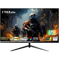 240Hz 게이밍 모니터 27인치 QHD 2560x1440P IPS 컴퓨터 1ms VESA 마운트 듀얼 스피커 프리싱크 2xHDMI21 2xDP14 오디오 출력 HDR 400, 24in-1K-180HZ