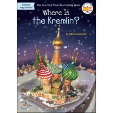 Where Is the Kremlin?, Penguin