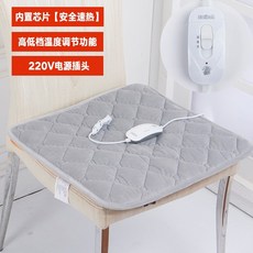 의자5인용전기장판