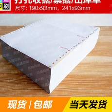 8674a1ba9ba1db773990ba2f8f53088f2bd8b0e9052bf853ad23244df973.jpg