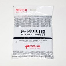 8b32080612b0ccad70e1fd57a720de3172b21196e0403b4d274a25dfe6ff.jpg