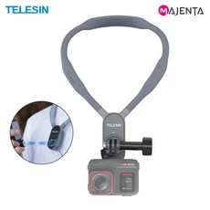 인스타360 ace pro 넥홀더 넥마운트 넥스트랩 목걸이 플렉시블 마그네틱 악세사리, 1개