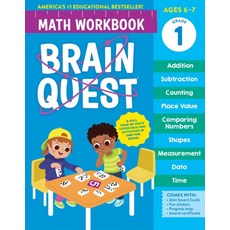 Brain Quest Math Workbook:1st Grade, Brain Quest Math Workbook, Workman Publishing(저), Workman