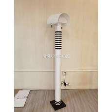 아르떼미데쇼군