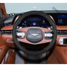 미끄럼 방지 극세사 가죽 자동차 스웨이드 스티어링 휠 커버 제네시스 G70 G80 EV G90 GV60 GV70 GV80 GV90 민트 네오룬, Black