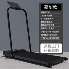 이고진j5