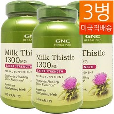 //상품명