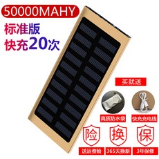 f089dd348cc3408a755e605fa998c2dd8671936ea56386c64ee38b9c9918.jpg
