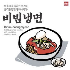 명소실사출력