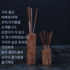 추천5 블루레뇨