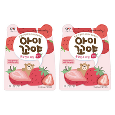 아이꼬야딸기