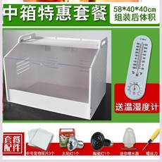 a277c7a7b9a9a53ddbe61c2cfd029564461c136d70f1c286b8eadc78860f.jpg