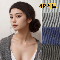EFFILIFE 패션 스포츠 와이드 헤어밴드 3P 상품 이미지