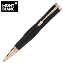 몽블랑호메로스