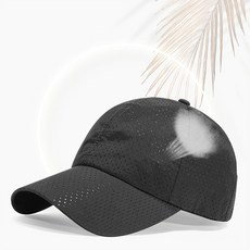 아웃도어프로덕트캠프캡