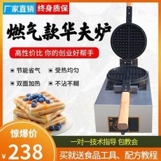 5021f38fecac039226de5c8a46eac8e973e905d3d255276ccac1394fe764.jpeg
