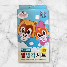 로티로리 해열 냉각시트 6매입