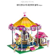 스마트창의력블럭
