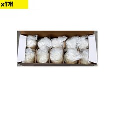 식자재 식재료 도매) 송화단(화풍60g x10) 1개 (W9707AD)