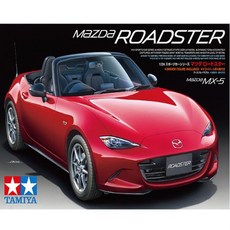 타미야 1/24 마츠다 MX-5 스포츠카 프라모델 자동차
