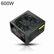 classicii600w