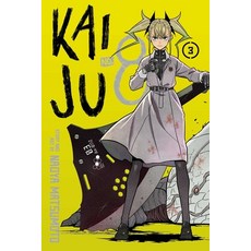 (영문도서) Kaiju No. 8 Vol. 3: Volume 3 Paperback, Viz Media, English, 9781974728992