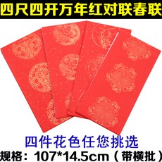 b816c643fc605a27f156f624911f48fbcc51cc53aee835d7cc20e7b3af7f.jpg