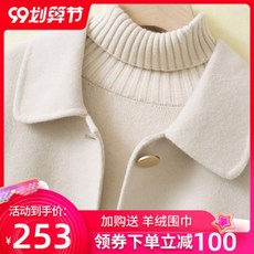 cff21eeb2df58ae68b4c134979af949e9f508842f75dcc8b350d548ab2d4.jpg