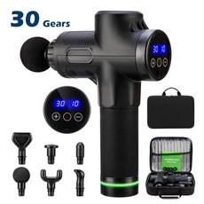 인사이디미니마사지건