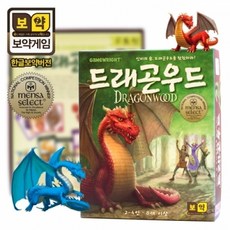 드래곤우드, 상세 설명 참조, 1개