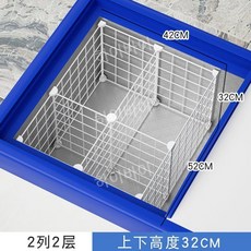 업소용 냉동고 칸막이 무인 편의점 아이스크림 바구니, 2열 4셀 높이 52x42x32