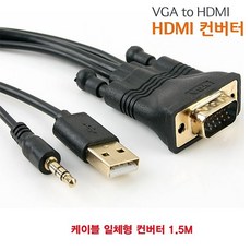 데스크탑dvd플레이어