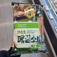 얼음찬모밀소바