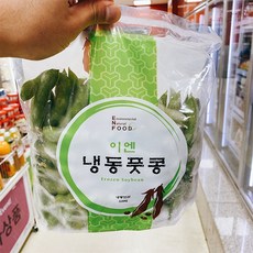 국내산풋콩