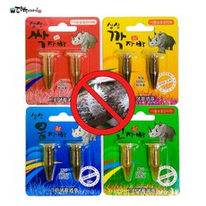 f46c0cdca63460345736537fc40e09df365313746362a4fce1166f35a43d.jpg