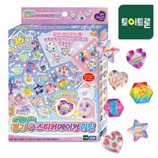 be61c7b41d00220c6aeda732b8e9bf24a7baf2cc67d4cb72e2e0d1a6ddbc.jpg