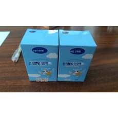 추천6 오아모기퇴치기