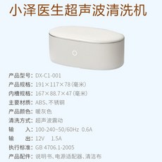 d4c354df7e07eee3a1f6cb8cf9a3193af7815784a30a3ad68d8a30ad0141.jpeg